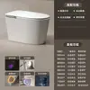 Odi Sanitarios Inodoro Inteligente Inodoro Integrado Tapa abatible automática Anillo del asiento Calentamiento instantáneo Lámpara de ambiente de 64 colores