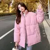 Chaqueta de Plumón para Mujer, Nuevo Diseño de Invierno Engrosado, Holgada, para Personas Bajas, Ropa de Abrigo para Mujer
