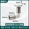Accesorios para Tuberías de Aluminio-Plástico, Codo de 90 Grados Tipo Compresión Deslizante, Tubería para Calefacción por Suelo Estándar Europeo, Accesorios de Cobre para Tubería de Agua Estándar Nacional 1620