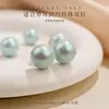 Pendientes de Perla Azul Niebla Menta Mambo para Mujer Elegantes Pendientes de Moda Cyber Celebridad Pendientes de Moda Tacones Altos Gancho para la Oreja