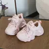 Zapatos de Padre de Suela Gruesa Estilo Nuevo Primavera 2026 para Niños y Niñas - Zapatos Deportivos Antideslizantes Casuales