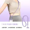 Cordón para Teléfono Móvil, Cruzado, Portátil, Cuerda para Cuello, Longitud Ajustable, Cuerda Anti-Pérdida, Incluye Clip de Acero Inoxidable, Correa de Alta Gama