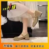 Zapatos de cuero pequeños estilo japonés soft girl JK para mujer, nuevo modelo 2025, punta redonda, lazo, zapatos de salón Mary Jane Lolita poco profundos