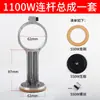 Bomba de Aire Pequeña Sin Aceite Accesorios de Compresor de Aire Completa Biela de Aluminio Placa de Presión Cuenco de Cuero Placa de Válvula del Cilindro Ensamblaje de Pieza de Válvula