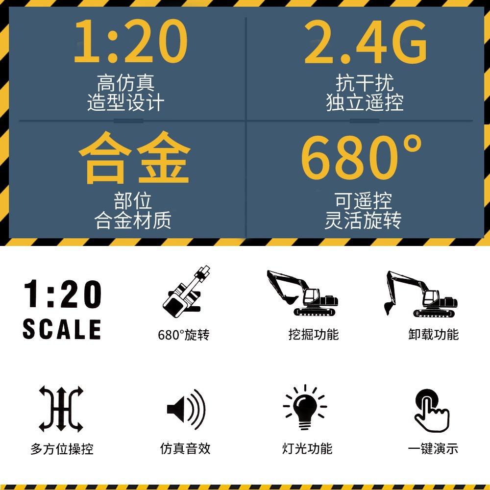 描述图_36.jpg