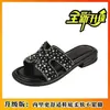 Estilo Doce e Cool de Menina, Versátil e Divertido, Chinelos Fofos, Novos Sapatos Femininos 2026, Elegante, Moderno, Fashion