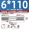 Acero Inoxidable 304 Juego Combinado de Tuerca y Tornillo de Doble Extremo Tornillo de Doble Extremo Varilla Roscada Tornillo M6M8M10M12M16Mm