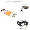 Kit de experimento de enfriamiento para equipo pequeño de banco de baja temperatura, placa de enfriamiento disipador de calor semiconductor electrónico DIY