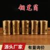 Contenedor de Cobre para Bolígrafos Contenedor de Latón para Bolígrafos Estilo Chino Adornos Retro Estilo Chino Zen Creativo Estudio Oficina Adornos de Escritorio
