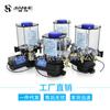 Sistema de lubricación de bomba de aceite Jianhe cargador bomba de lubricación de grasa maquinaria minera bomba de aceite amarilla eléctrica lubricación centralizada