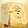 Mascarilla Hidratante y Humectante con Esencia de Caracol Lingmei Pieza Individual Mascarilla a Granel Cuidado de la Piel [25ml por Pieza/1000 Piezas]