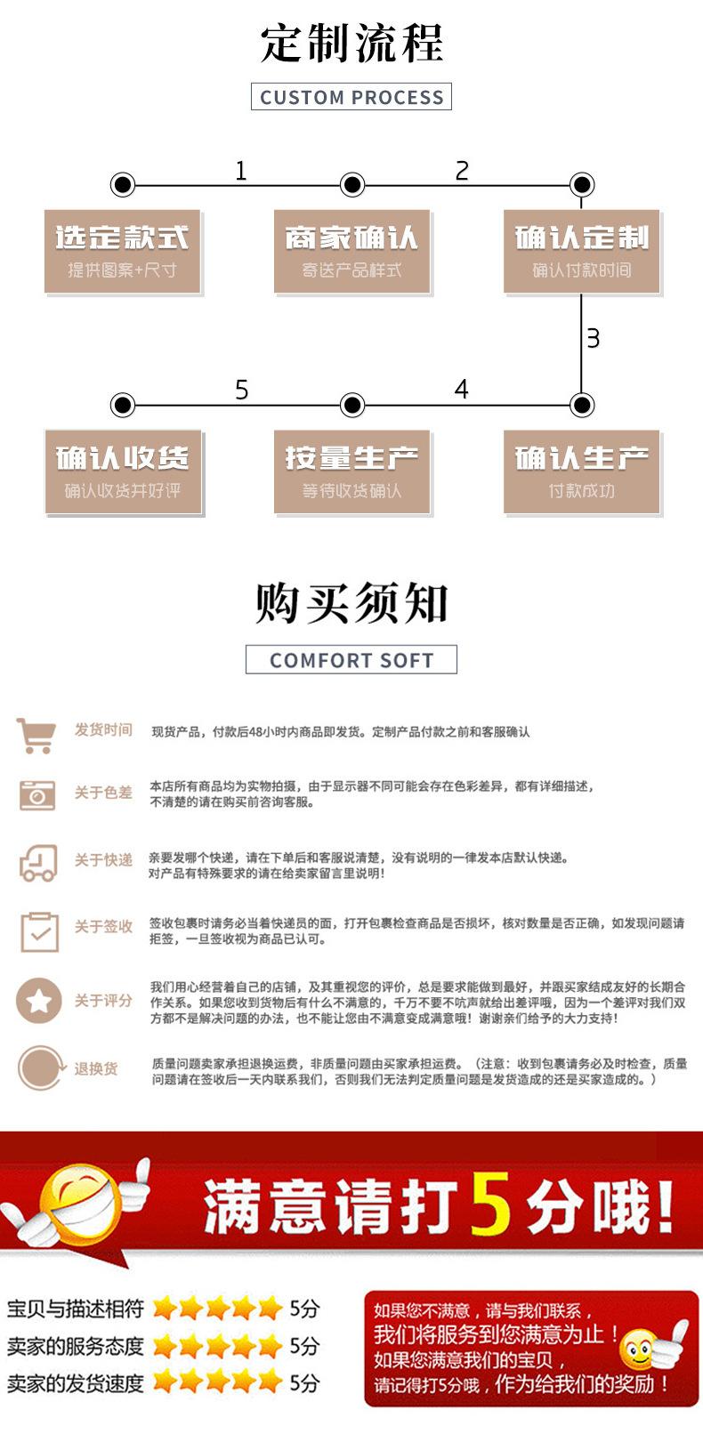 必达-拷贝_29.jpg