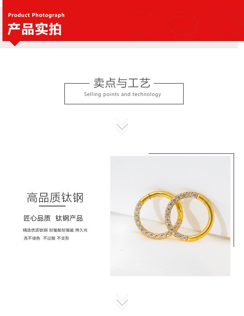 详情页_04.jpg