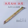 Pluma línea Gaub pintura china tradicional pluma y pincel especiales caligrafía y pintura herramienta de trazo estudiante dibujo lineal pincel de acuarela venta al por mayor