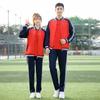 Traje de Uniforme Escolar de Primavera e Outono para Alunos do Ensino Médio e Fundamental Conjunto de Classe Casaco Manga Longa Solta Roupa Esportiva Traje de Casal