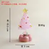 [Giratório e Luminoso] Árvore de Natal Giratória e Luminosa Enfeites Populares Carro Escritório Mesa Decorações Criativas Artesanato