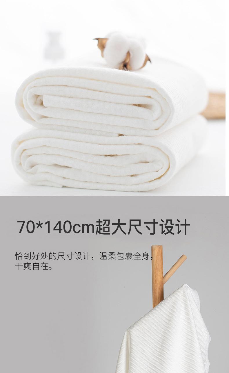 详情-05