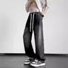 Jeans de Seda Helada para Hombre, Pantalones Casuales de Pierna Recta Sueltos de Verano, Nuevo Estilo 2026, Pantalones Casuales de Pierna Ancha Caídos para Estudiantes