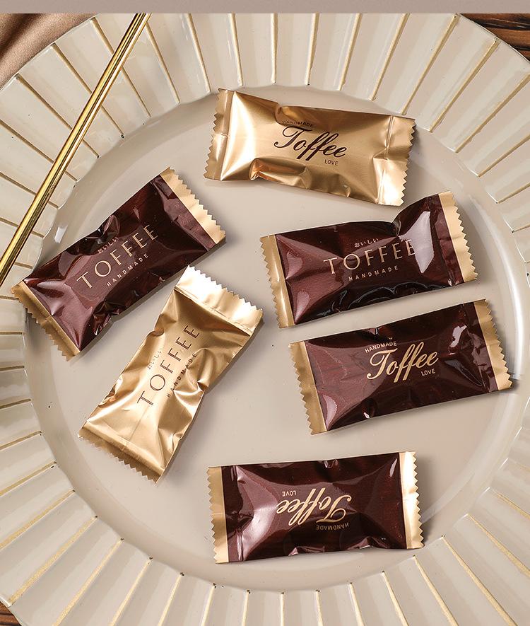 咖啡金太妃糖包装袋_03.jpg
