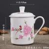 Copo de Cerâmica de Alta Temperatura de Jingdezhen Copo de Chá de Escritório Copo para Conferência Copo para Água Fria Copo de Porcelana Fina Grande Capacidade 500ml Atacado