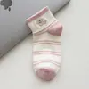 Meias Brancas Listradas para Mulheres, Meias Curtas para Primavera e Verão, Meias Cano Curto Bordadas, Cachorrinho Fofo Estilo Japonês, Meias Curtas de Algodão para Verão