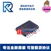 Adum1411Brwz-Rl Adum1411Brwz Sop16 Isolador Digital Original Adum1411