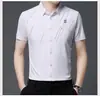 2023 Nueva Camisa de Manga Corta sin Marca para Hombre Camisa de Media Manga Elástica Moderna Forma de Z de Seda Helada para Hombre
