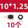 Porca Hexagonal Dente Fino Classe 10.9 Porca Dente Invertido Parafuso Dente Esquerdo Tampa de Parafuso Rosca Inversa Parafuso Inverso Fêmea M6M8M10-80