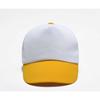 Gorra publicitaria para adulto padre-hijo HBZM HB117# (adulto) gorra de adulto XYW13987 gorra de béisbol verano ancha