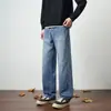 Roupas Populares Masculinas / Jeans Reto Solto Retro Americano de Primavera e Outono, Emagrecedor e Adequado para Todos os Tipos de Corpo, Calça Longa