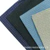 Tela de Checkered Azul Pequeño Teñida en Hilo Disponible en Stock para Ropa, Ropa de Hombre y Mujer, Ropa Infantil, Pantalones, Faldas, Camisas y Pantalones