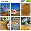 Hierba de Playa Artificial, Césped Artificial de Hierba Seca Simulada, Paja Simulada Decorativa para Áreas Escénicas, Paisajismo Exterior para Granjas Agrícolas, Paja Falsa