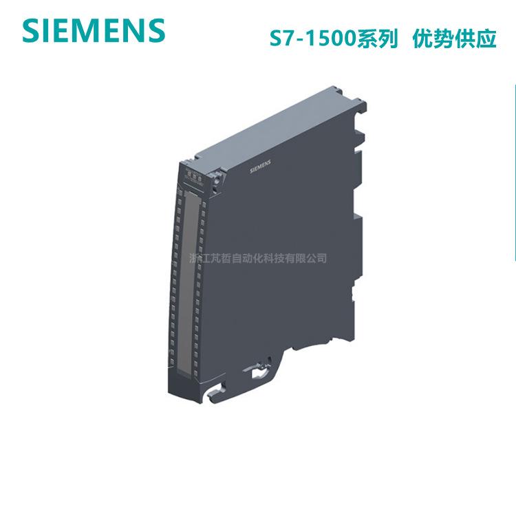 6ES7531-7QD00-0AB0主图带公司名称