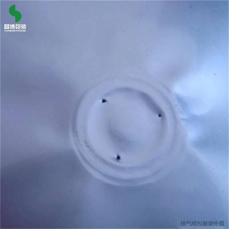 排气阀4_看图王