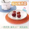 Venda Quente Transfronteiriça Almofada Isolante Térmica Jogo Americano Almofada Isolante Térmica Colmeia de Silicone Almofada de Silicone Almofada para Panela Redonda Almofada para Tigela Almofada para Mesa de Jantar