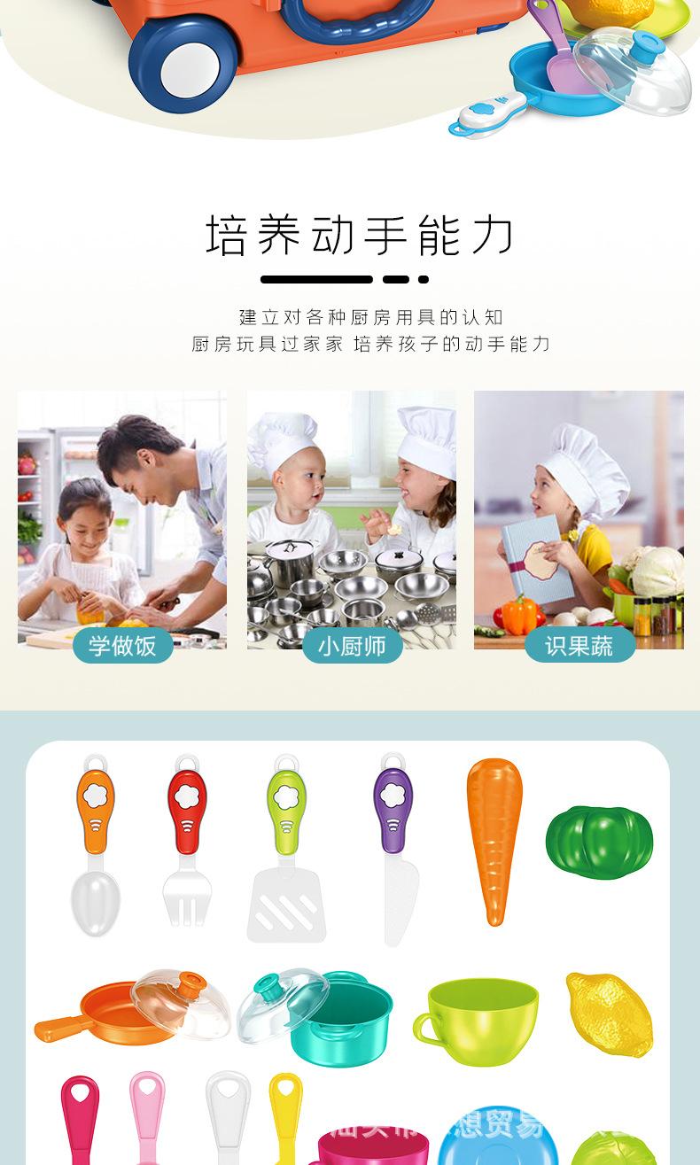 详情_06.jpg