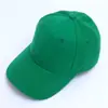 Gorra de Béisbol Deportiva Casual para Bebé Color Dopamina Gorra de Béisbol Infantil Nueva Transpirable Sombrero de Sol para Guardería Comercio Exterior