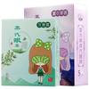 Mascarilla de vapor para ojos de ajenjo, compresa caliente, lavanda, moxibustión, parche protector para los ojos, mascarilla autocalentable para dormir.