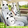 Cojín Cálido de Asiento de Coche de Invierno Cojín de Asiento de Pana Juego de Tres Piezas Delantero y Trasero Cojín de Asiento de Coche de Felpa Corta de Otoño e Invierno Antideslizante