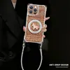 Capa estojo suporte de pônei de seda adequada para capa de telefone Apple 17pm, iPhone 18 com cordão de quatro cantos, 16 pele de cordeiro, 14 silicone