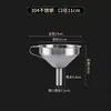 Embudo de Acero Inoxidable 304 para Uso Doméstico, Embudo de Diámetro Grande y Pequeño, Herramienta de Filtrado, Colador de Malla, Embudo de Cocina para Verter Aceite y Vino