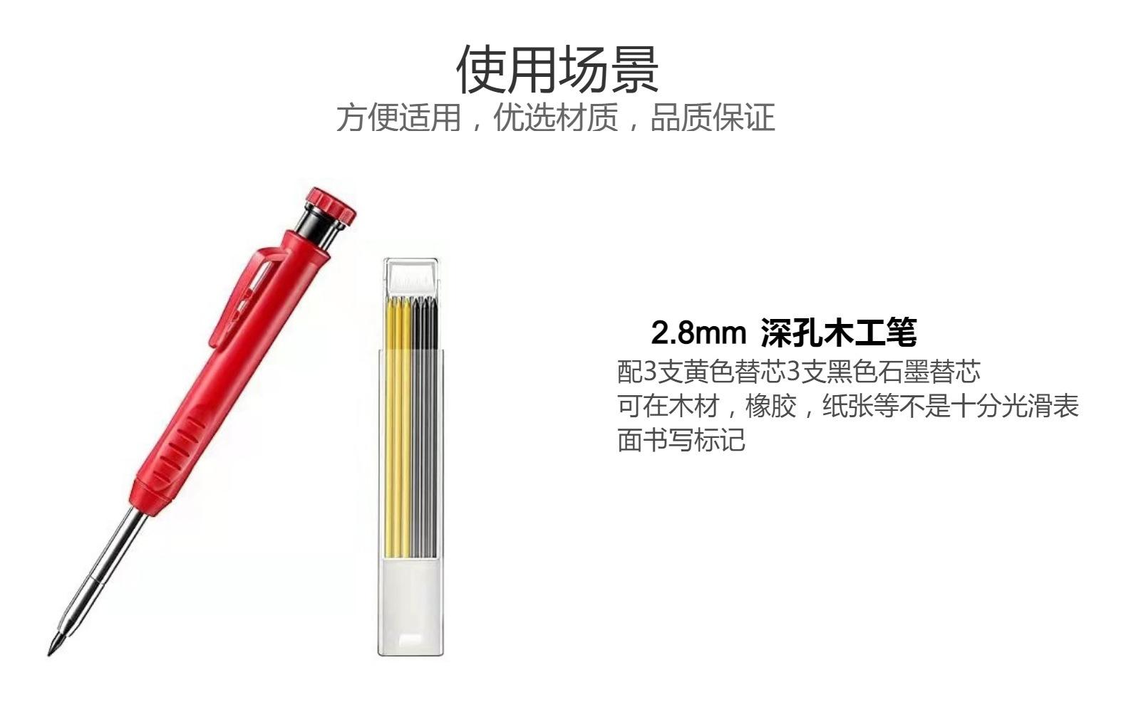 一键复制_20230221171629