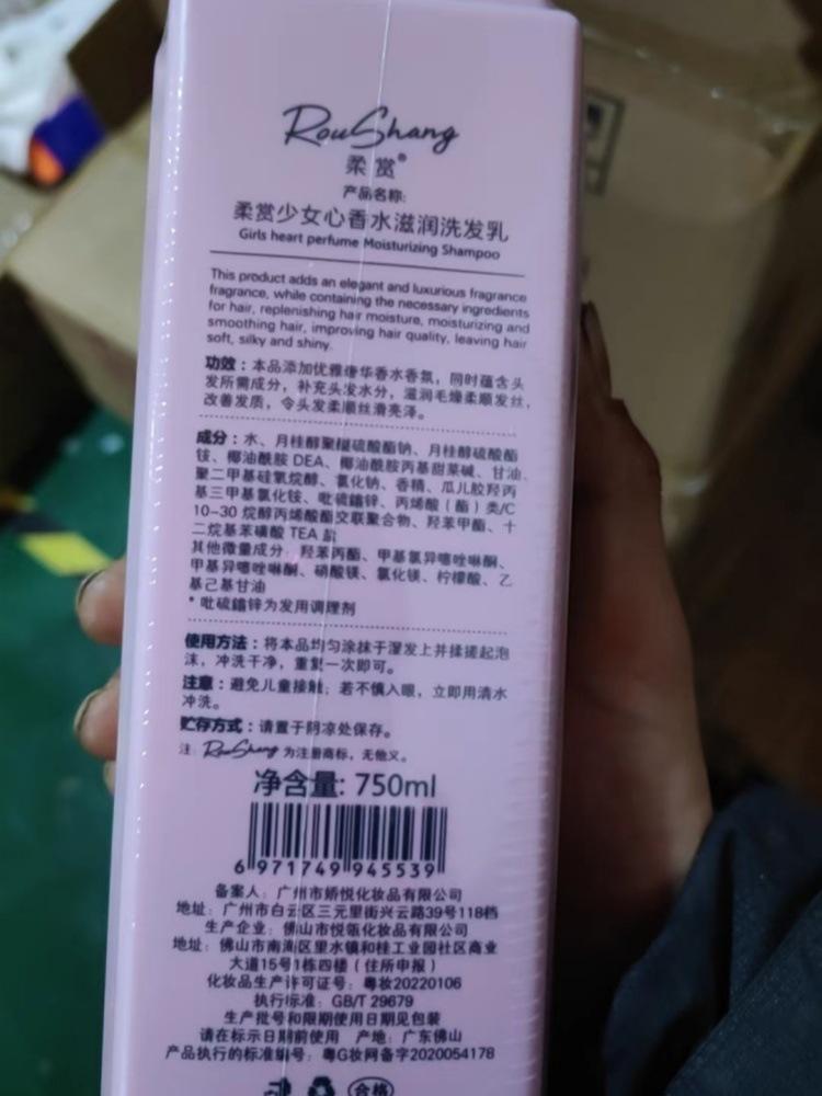 微信图片_20240106185342