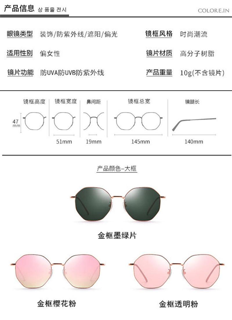 T8详情_05.png