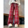 Pantalones de Pierna Ancha a Cuadros para Mujer, Nuevo Estilo Primavera y Otoño 2026, Cintura Alta, Caída Suelta, Estilo Relajado y Holgazán, Versión Estrecha, Pantalones de Lana Rectos