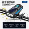 Luz de bicicleta con bocina solar faro luz multifuncional para ciclismo al aire libre iluminación luz nocturna carga dual USB luz nocturna