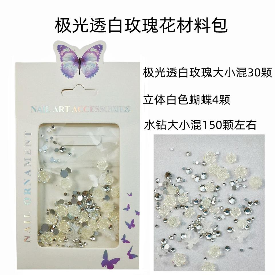 极光透明白山茶花