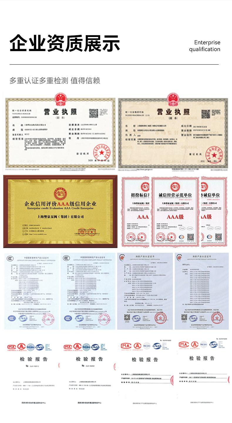 详情_16.jpg