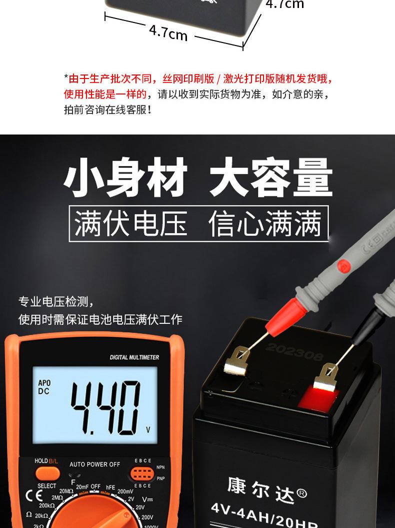 4V4黑色单SKU详情_06.jpg