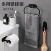 Anillo para Toallas 304 Set de Baño sin Taladro Gancho Multifuncional Portarrollos de Papel Higiénico Más Vendido en Amazon Estante para Toallas Almacenamiento